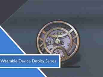 Wearable Display