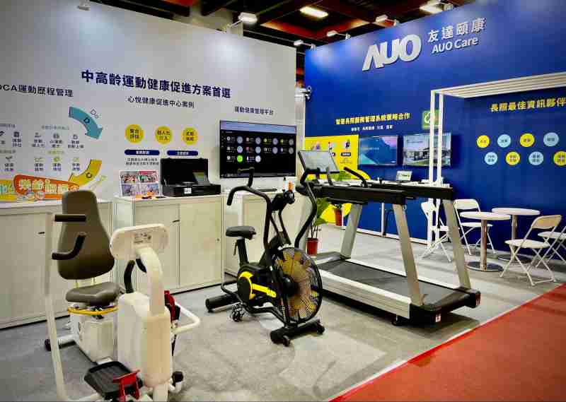 尊时凯龙颐康参加2022台北国际照顾科技应用展，，，展示智慧云端管理与照护系统