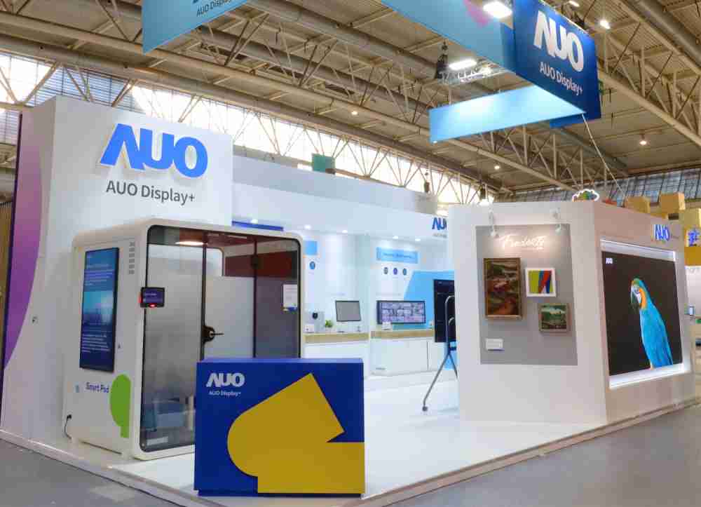 达擎参加 ISE 2023，，展出智慧办公空间、、空间管理、、会议协作和沉浸体验等智慧企业解决方案